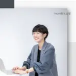 ＊＊＊＊＊

【休む時間も必要】

できれば歩みを止めず進みたい。

でも、
パソコンを強制終了シャットダウンさせられるような
どうがんばっても前に進めなくなる現象が
巻き起こる。

その時は進めなくって苦しい気持ちでいっぱいになるけど
何年も経ってから振りかえると
前に進んでいる時よりも大切で。

〝あなたが今のままのバージョンで進んでも
不具合が起きちゃうかもしれません。

ちょっと時間あげるから
アップデートしてください。
あなたの根幹から大規模リニューアルしてください。〟

って与えてもらった貴重な時間。
　

アップデートした後だと
間違いなく辞める理由でしかなかった景色が
続ける理由に変わってて。

大嫌いになったと思っていたことが
嫌いと思い込もうとしてただけで
やっぱり手を離したくなかったことを知る。
　

アップデートしたすぐは慣れないんだけど
日々使いこなす訓練をしていくうちに
考え方とか在り方もいつの間にかインストール。

　
どんな時間も無駄な時間なんてなくて
自分に真っ直ぐに向き合った過去の自分が
未来の自分の背中を押してくれる。

休んだ時間をも意味を成して
新しい自分になったような感覚で
新たな一歩を踏み出せる。

———————————————

𝐂𝐨𝐧𝐜𝐞𝐩𝐭 ——— 

　〜自分の叶えたい未来は自分で迎えに行く〜

𝐒𝐞𝐫𝐯𝐢𝐜𝐞 ———

　◇洗練デザイン×運用も考えた
　　ホームページ制作・リニューアル

　◇その他デザイン周りのトータルサポート
　　⚫︎オンラインショップ制作
　　⚫︎名刺・チラシ等の印刷物
　　⚫︎公式LINE・SNSサポート

　◇WEB制作講師

　＼𝐅𝐨𝐥𝐥𝐨𝐰 𝐦𝐞／
　@kinbara_yoko

———————————————